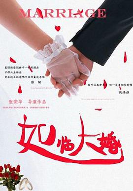 挠脚心女生vk