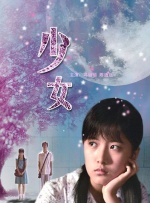 挠脚心女生vk