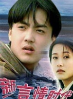 嫩草视频