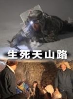 挠脚心女生vk